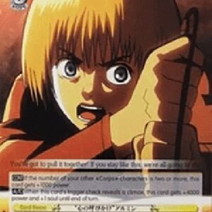 Weiß Schwarz AOT/"Call From the Heart" Armin