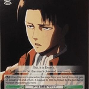 Weiß Schwarz AOT/"Cool Personality" Levi
