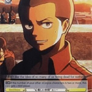 Weiß Schwarz AOT/"Gentle Ally" Conny