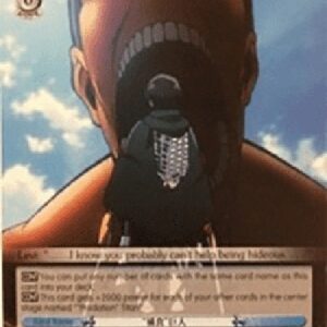 Weiß Schwarz AOT/"Predation" Titan (V.3 - Common)