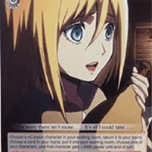 Weiß Schwarz AOT/Hand of Salvation