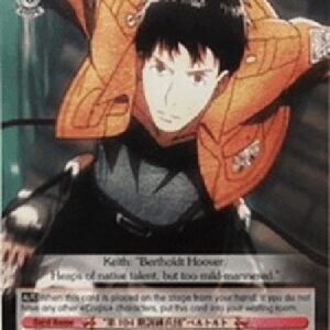 Weiß Schwarz AOT/"104th Cadet Corps Class" Bertholdt