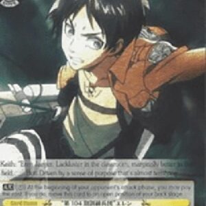 Weiß Schwarz AOT/"104th Cadet Corps Class" Eren