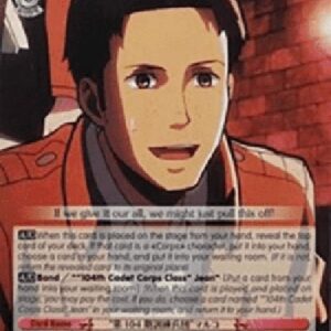 Weiß Schwarz AOT/"104th Cadet Corps Class" Marco