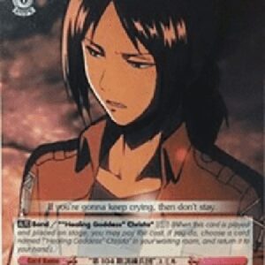 Weiß Schwarz AOT/"104th Cadet Corps Class" Ymir