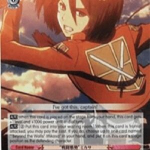 Weiß Schwarz AOT/"Battle Stance" Mikasa