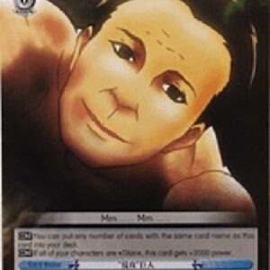 Weiß Schwarz AOT/"Invasion" Titan (V.3 - Common)