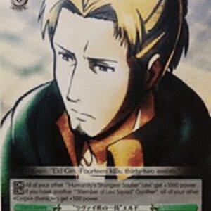 Weiß Schwarz AOT/"Member of Levi Squad" Eld