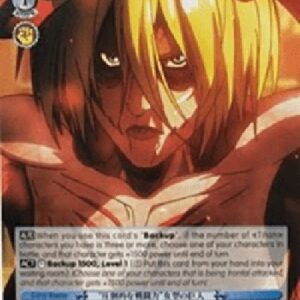 Weiß Schwarz AOT/"Overwhelming Power" Female Titan