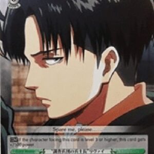 Weiß Schwarz AOT/"Scout Regiment Captain" Levi