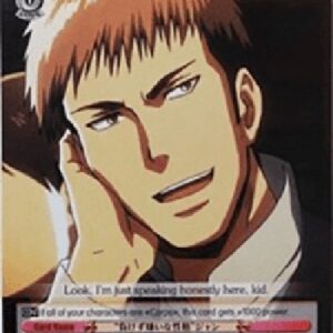 Weiß Schwarz AOT/"Sore Loser Personality" Jean