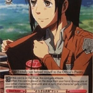 Weiß Schwarz AOT/"Strong Appetite" Sasha