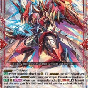 Cardfight!! Vanguard D-Vairina Esperaridea [D Format] (V.1 - Triple Rare)
