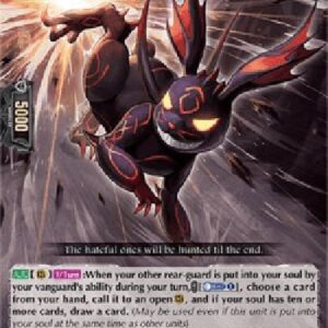 Cardfight!! Vanguard D-Desire Devil, Bubetsuu [D Format] (V.1 - Triple Rare)