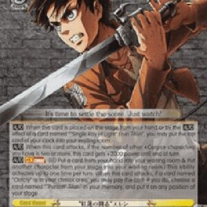 Weiß Schwarz AOT/"Crimson Fighting Spirit" Eren (V.2 - Triple Rare)