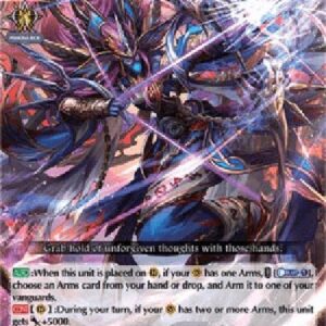 Cardfight!! Vanguard D-Sealed Blaze Dragon, Adarla [D Format] (V.1 - Double Rare)