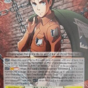 Weiß Schwarz AOT/"My Fate to Bear" Eren (V.1 - Double Rare)
