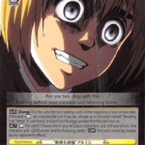 Weiß Schwarz AOT/"Keen Mind" Armin