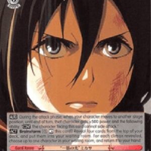 Weiß Schwarz AOT/"Single Ray of Light" Mikasa (V.1 - Rare)