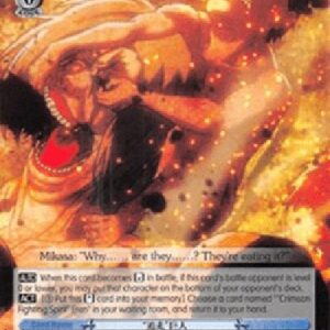 Weiß Schwarz AOT/"Pursuit" Titan (V.1 - Uncommon)