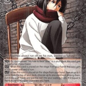 Weiß Schwarz AOT/"Embraced Memories" Mikasa (V.1 - Double Rare)