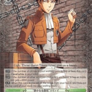 Weiß Schwarz AOT/"Silent Fury" Levi (V.1 - Double Rare)