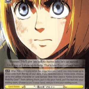 Weiß Schwarz AOT/"Single Ray of Light" Armin (V.1 - Rare)