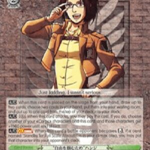 Weiß Schwarz AOT/"To Seize Freedom" Hange (V.1 - Double Rare)