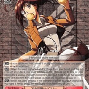 Weiß Schwarz AOT/"To Seize Freedom" Sasha (V.1 - Double Rare)