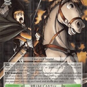 Weiß Schwarz AOT/"Until the Dying Breath" Erwin