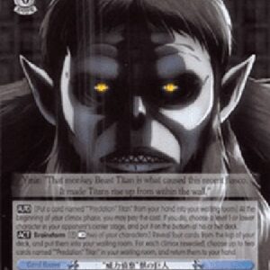 Weiß Schwarz AOT/"Strength Assessment" Beast Titan