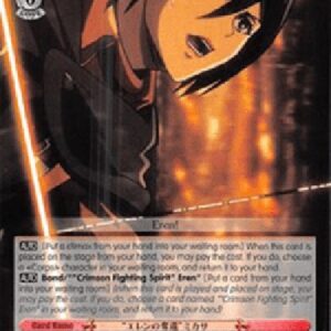 Weiß Schwarz AOT/"Recovering Eren" Mikasa