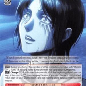 Weiß Schwarz AOT/"Hidden Truth" Ymir (V.2 - Uncommon)