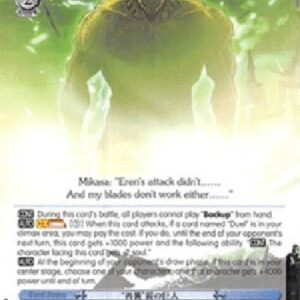 Weiß Schwarz AOT/"Resurgence" Armored Titan (V.1 - Rare)