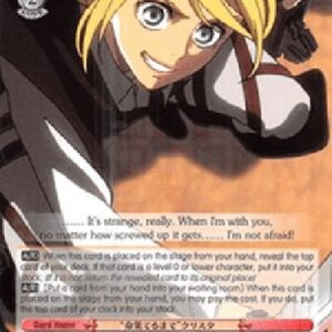 Weiß Schwarz AOT/"Until the Dying Breath" Christa (V.1 - Rare)