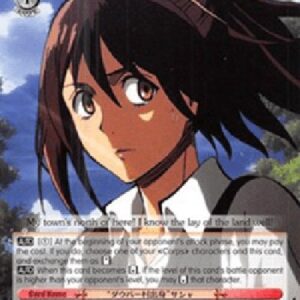 Weiß Schwarz AOT/"Born in Dauper" Sasha