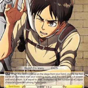 Weiß Schwarz AOT/"Cleanup" Eren