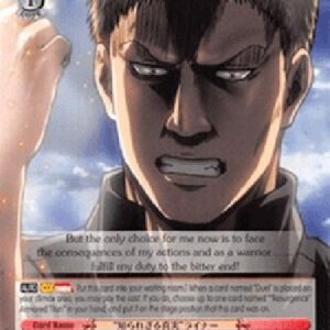 Weiß Schwarz AOT/"Hidden Truth" Reiner