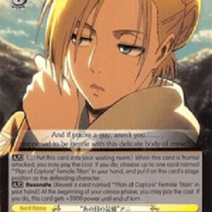 Weiß Schwarz AOT/"Memory of that Day" Annie (V.1 - Uncommon)