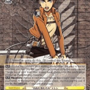 Weiß Schwarz AOT/"To Seize Freedom" Eren (V.1 - Rare)