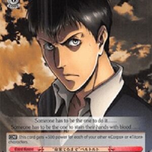 Weiß Schwarz AOT/"Until the Dying Breath" Bertholdt