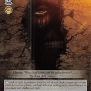 Weiß Schwarz AOT/In the Wall