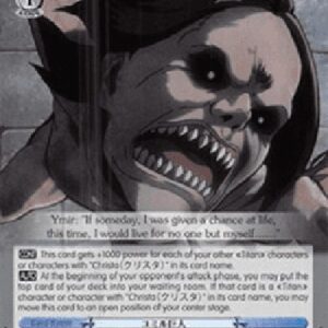 Weiß Schwarz AOT/Ymir Titan (V.1 - Uncommon)