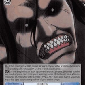 Weiß Schwarz AOT/Ymir Titan (V.2 - Uncommon)