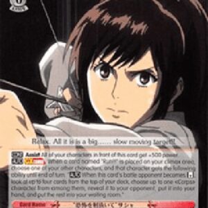 Weiß Schwarz AOT/"Piercing Terror" Sasha