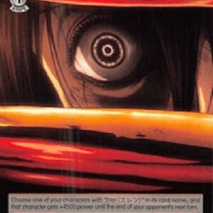 Weiß Schwarz AOT/Murderous Glare