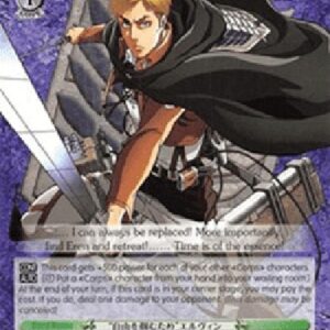 Weiß Schwarz AOT/"To Seize Freedom" Erwin