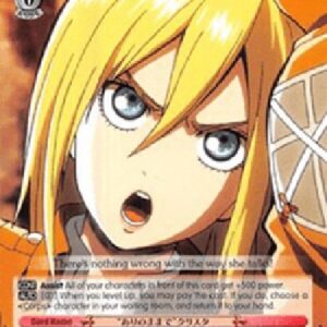 Weiß Schwarz AOT/"Fine as Is" Christa