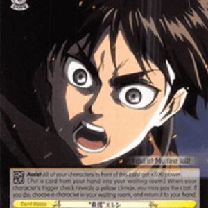 Weiß Schwarz AOT/"Relief" Eren