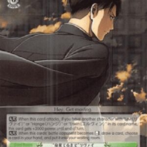 Weiß Schwarz AOT/"Until the Dying Breath" Levi